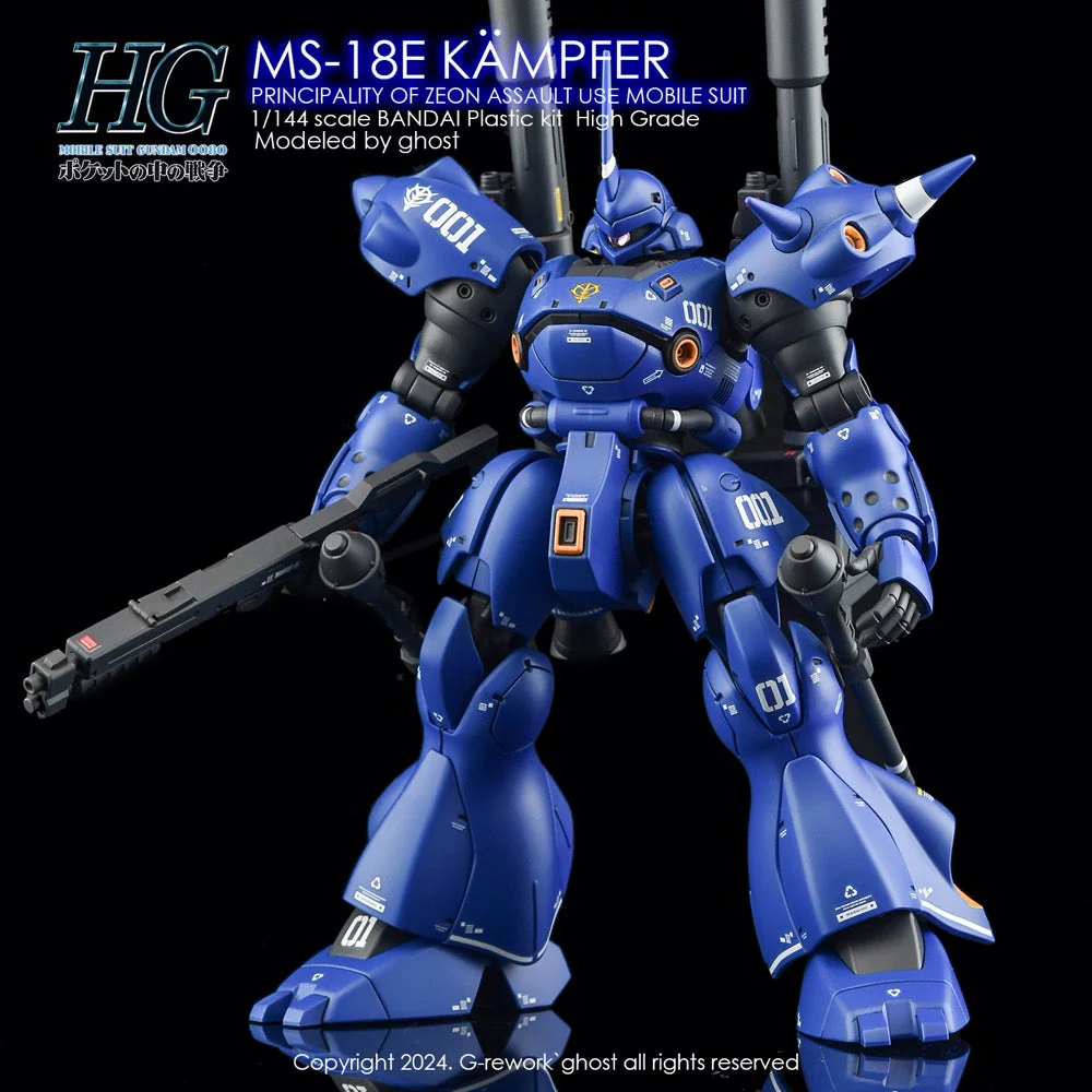 G-Rework CD-H89 Premium Decal for HG Ms-18E Kampfer - Image 2