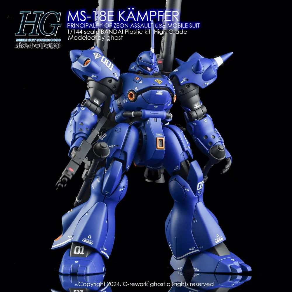 G-Rework CD-H89 Premium Decal for HG Ms-18E Kampfer - Image 3