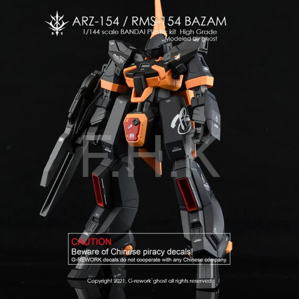 G-Rework CD-HL-BZ154 Premium Decal for HG Bazam Re.Boot Ver.(Arz-154/Rms-154 Full Set) - Image 3