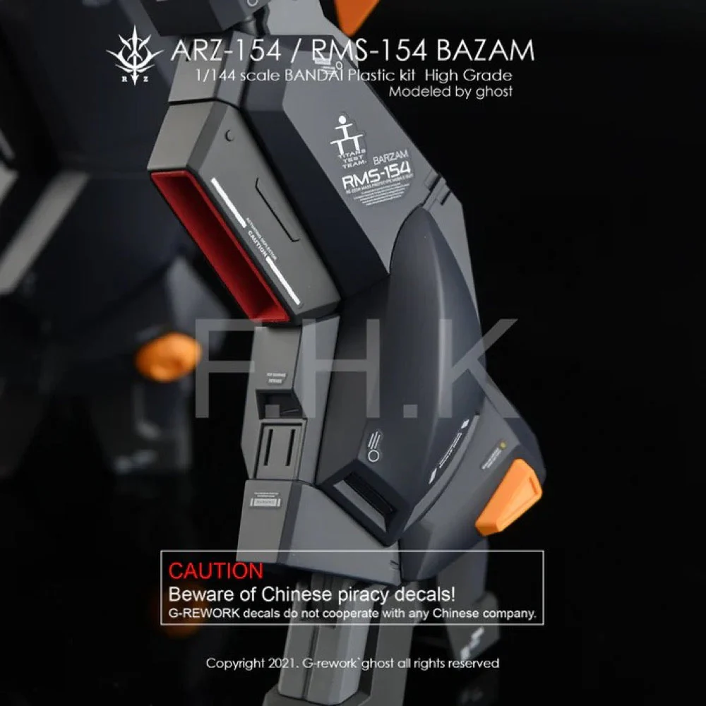 G-Rework CD-HL-BZ154 Premium Decal for HG Bazam Re.Boot Ver.(Arz-154/Rms-154 Full Set) - Image 6