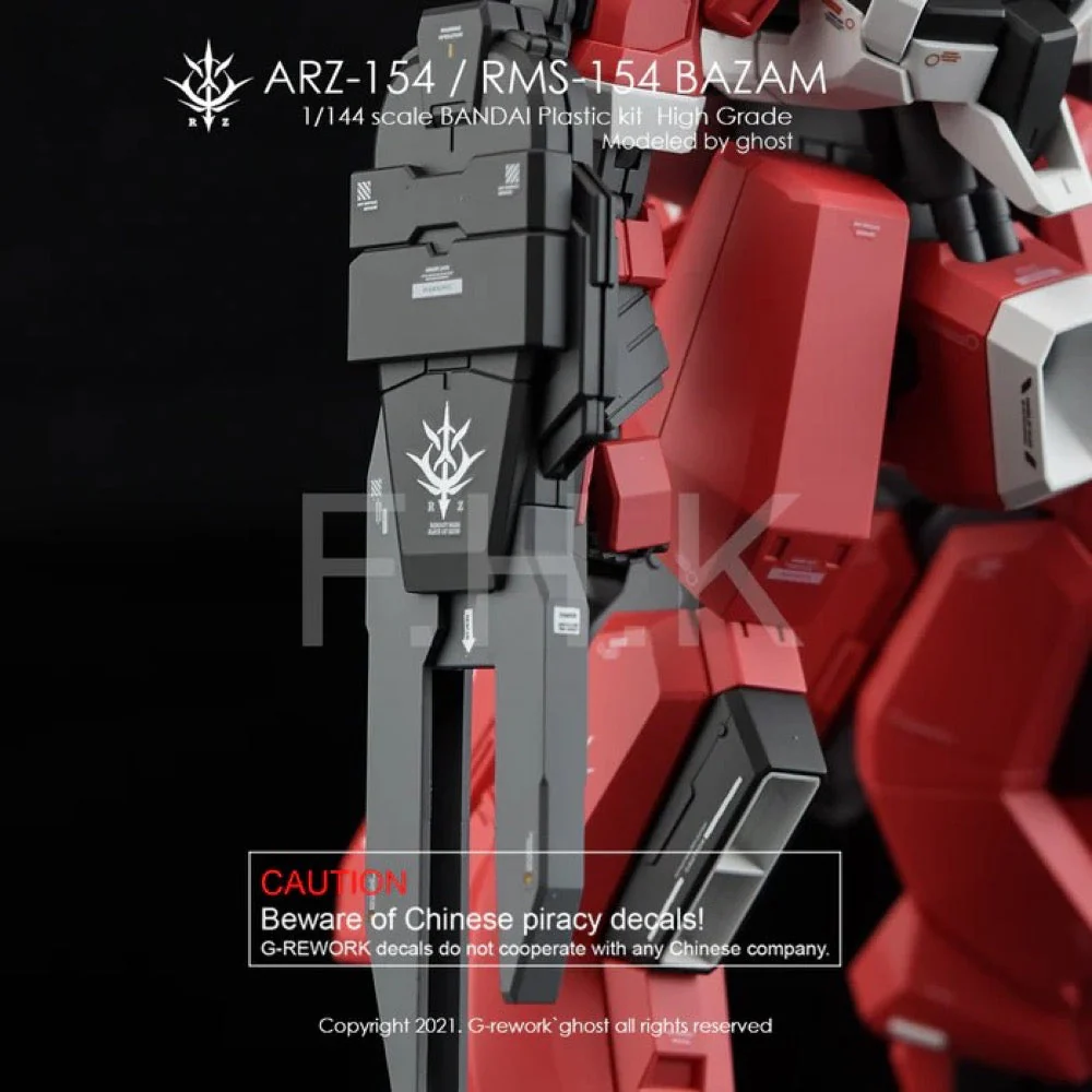 G-Rework CD-HL-BZ154 Premium Decal for HG Bazam Re.Boot Ver.(Arz-154/Rms-154 Full Set) - Image 8