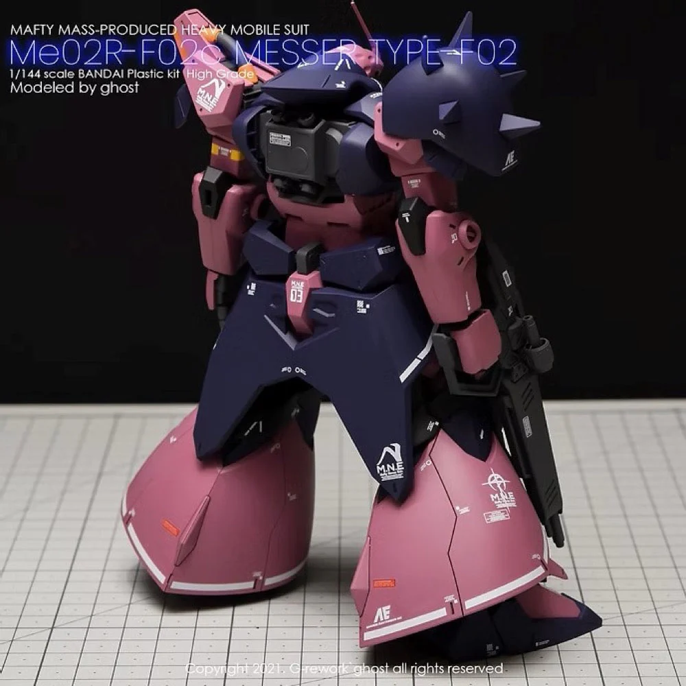 G-Rework CD-HL-F02 Premium Decal for HG Messer Commander Type (Club G) - Image 10