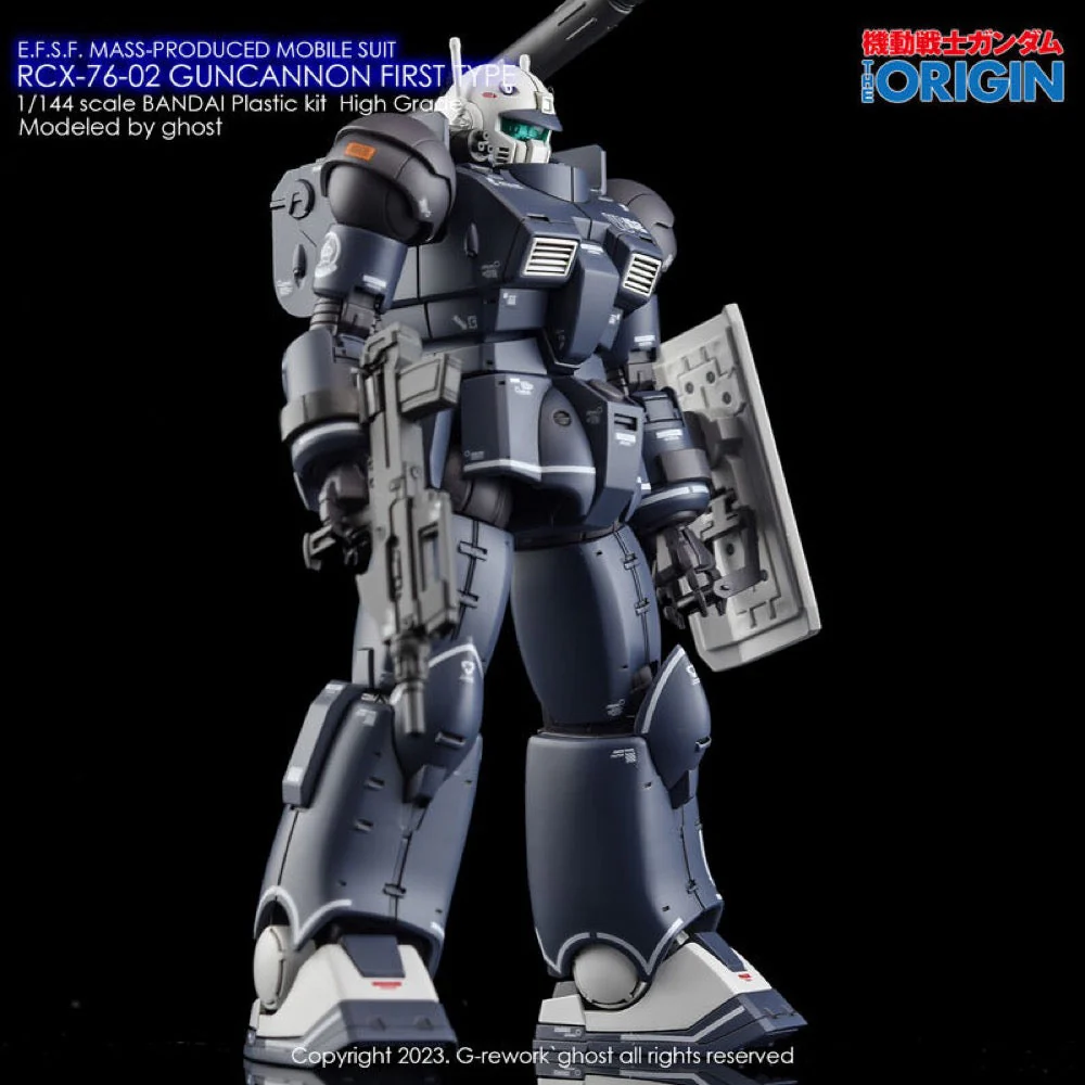 G-Rework CD-HO11 Premium Decal for HG Guncannon First Type - Image 4