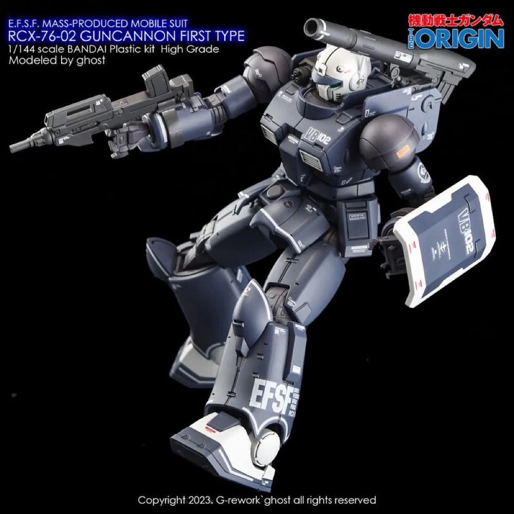 G-Rework CD-HO11 Premium Decal for HG Guncannon First Type - Image 5