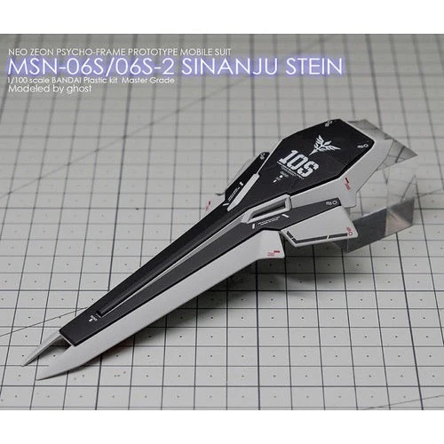 G-Rework CD-M165 Premium Decal for MG Sinanju Stein - Image 14