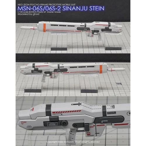 G-Rework CD-M165 Premium Decal for MG Sinanju Stein - Image 15