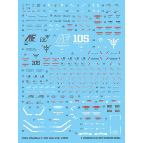 G-Rework CD-M165 Premium Decal for MG Sinanju Stein - Image 2