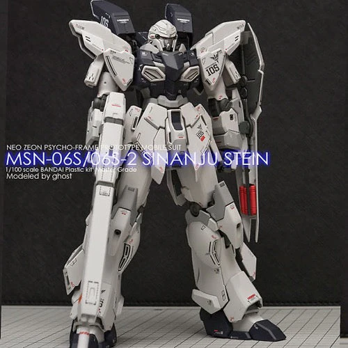 G-Rework CD-M165 Premium Decal for MG Sinanju Stein - Image 4