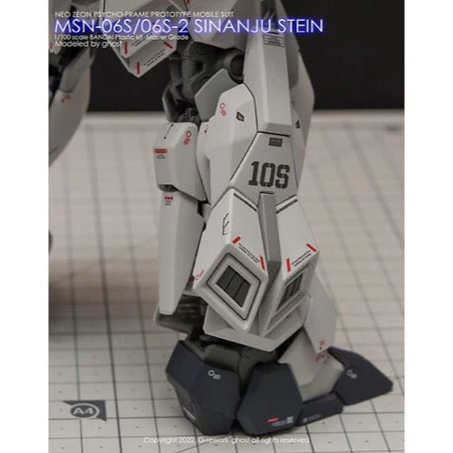 G-Rework CD-M165 Premium Decal for MG Sinanju Stein - Image 9
