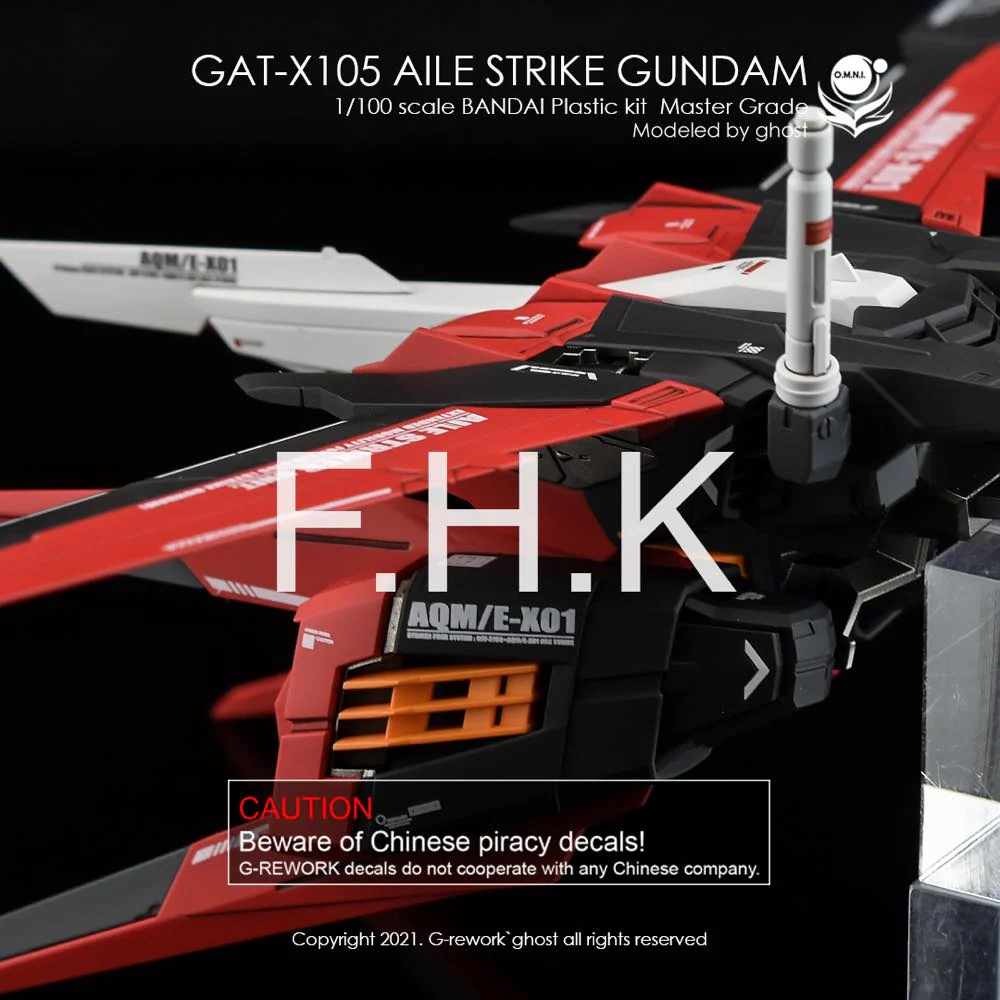 G-Rework CD-M169 Premium Decal for MG Aile Strike Ver. Rm - Image 12