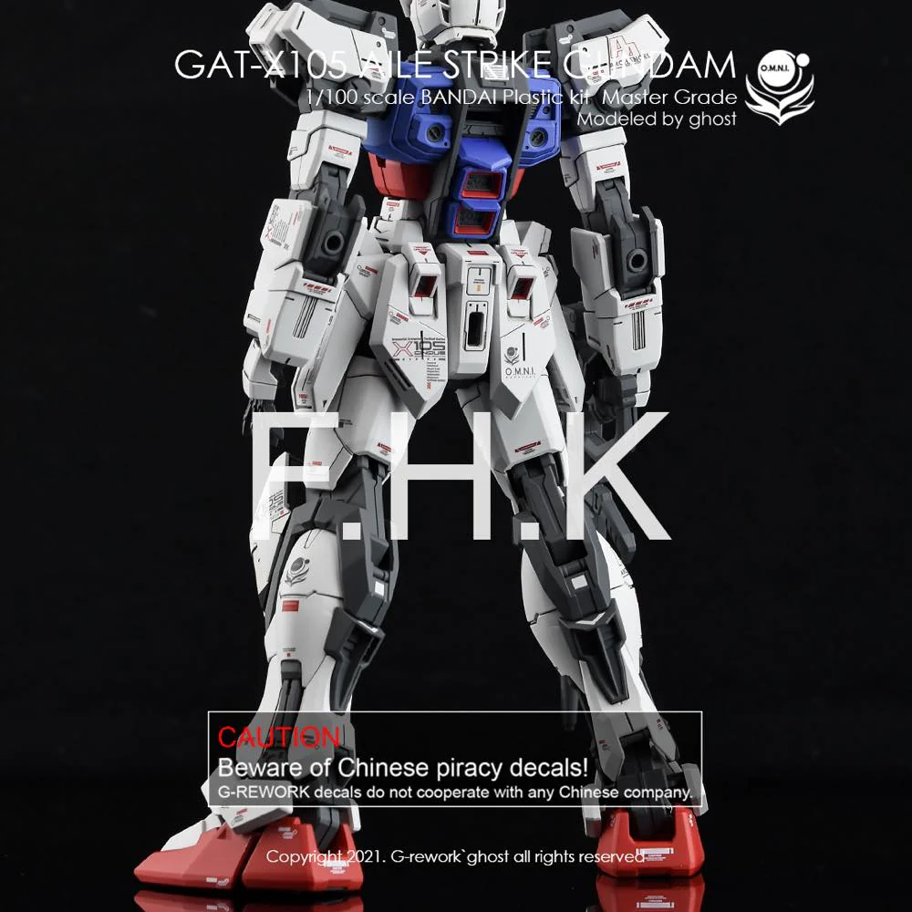 G-Rework CD-M169 Premium Decal for MG Aile Strike Ver. Rm - Image 3