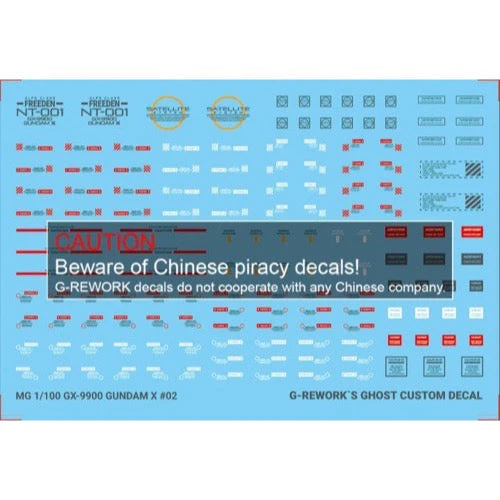 G-Rework CD-M177 Premium Decal for MG X Gundam - Image 3