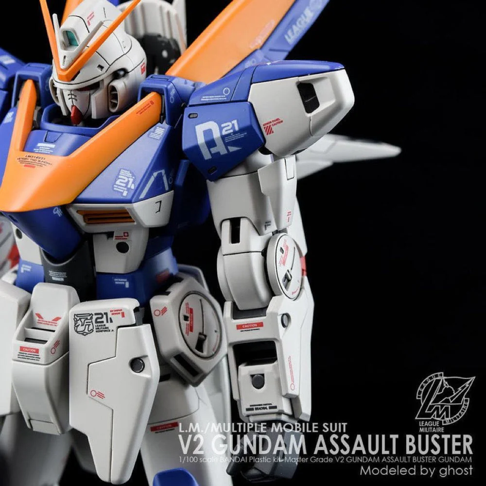 G-Rework CD-M191 Premium Decal for MG V2 Gundam Ver.Ka - Image 10