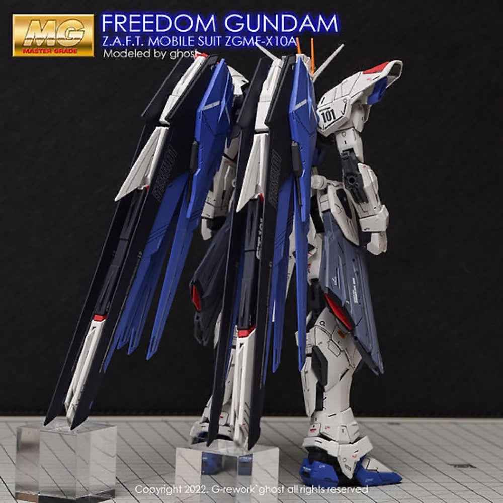 G-Rework CD-M192 Premium Decal for MG Freedom Gundam 2.0 - Image 12