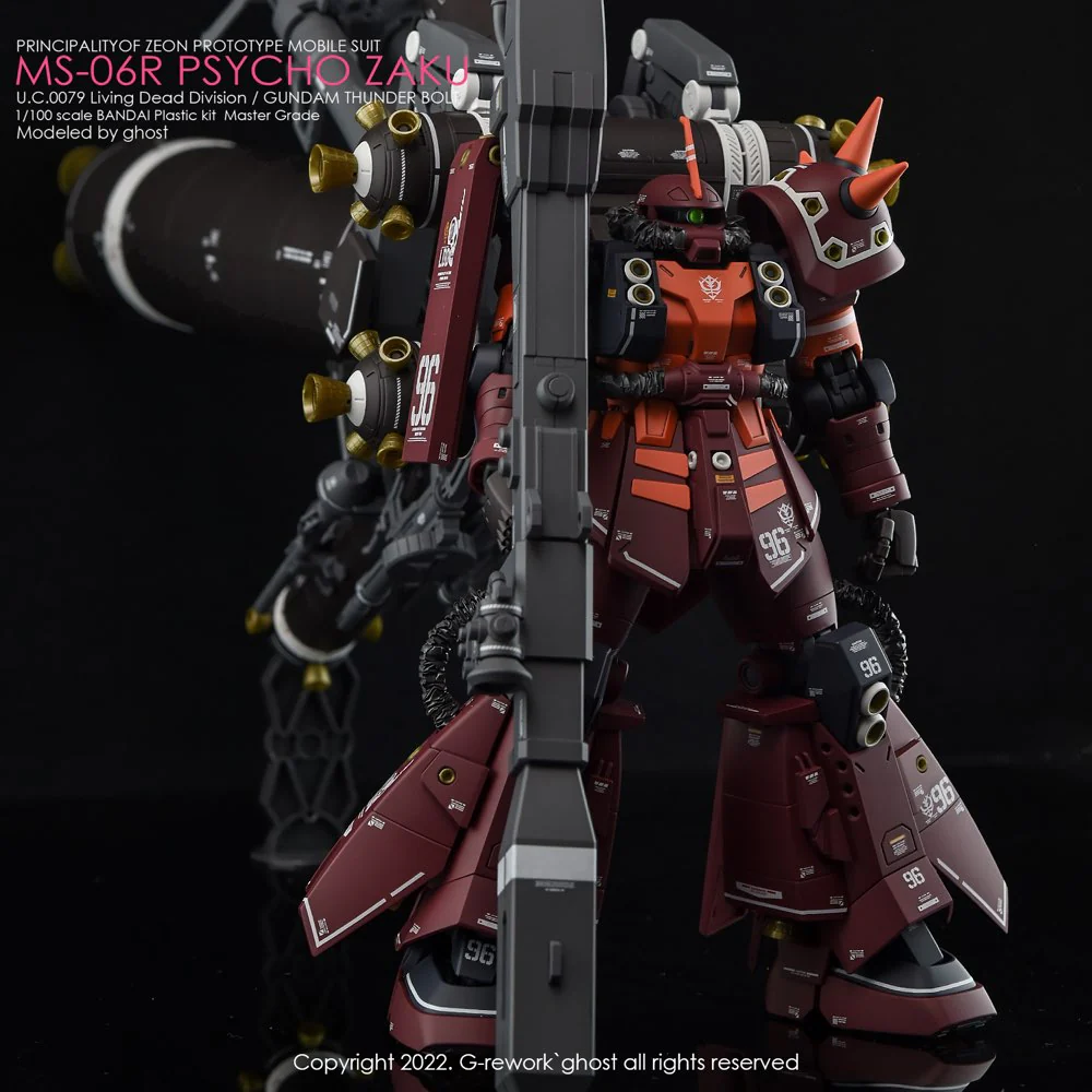 G-Rework CD-M194 Premium Decal for MG Psycho Zaku Thunder Bolt Ver. - Image 15