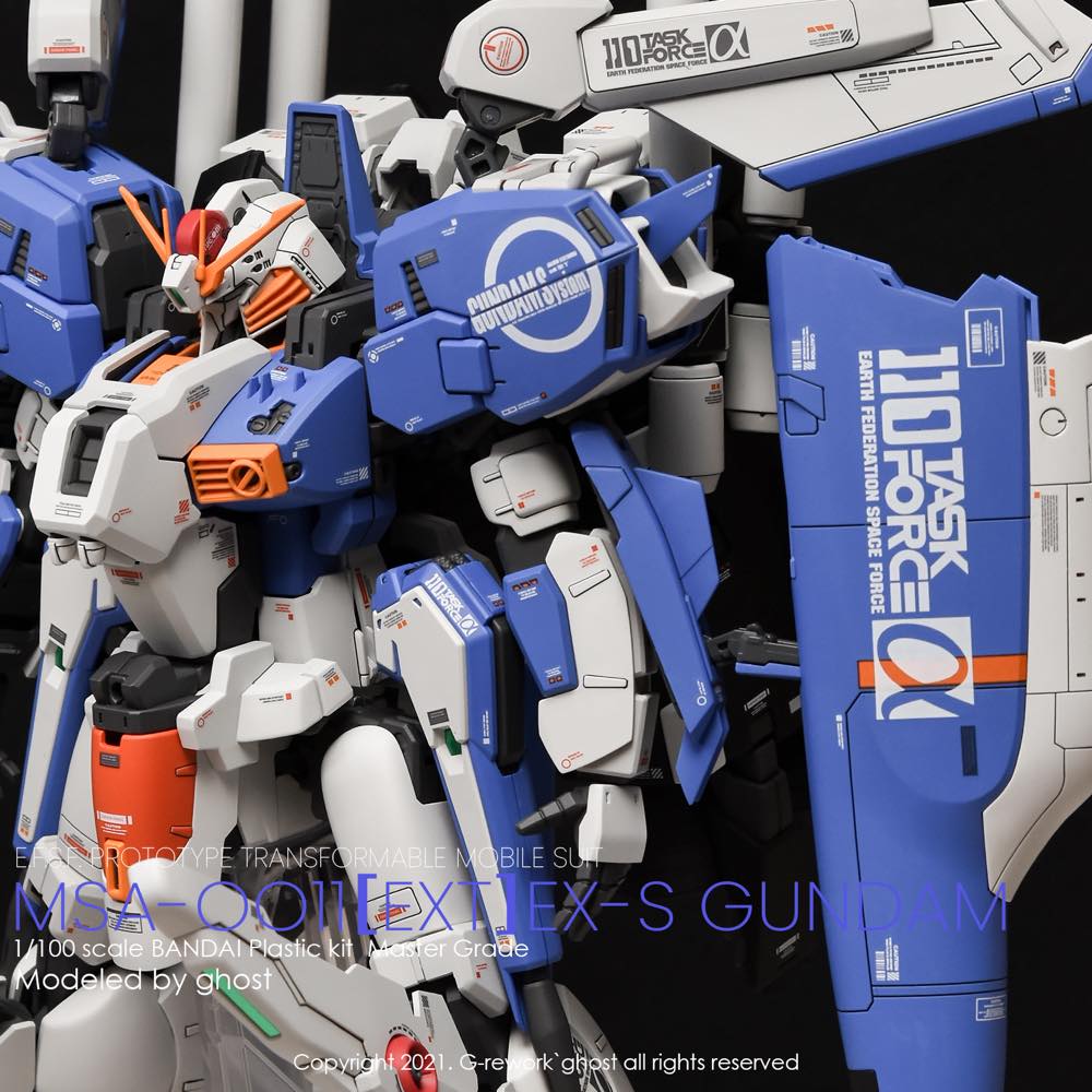 G-Rework CD-M209 Premium Decal for MG Ex-S 1.5 - Image 4