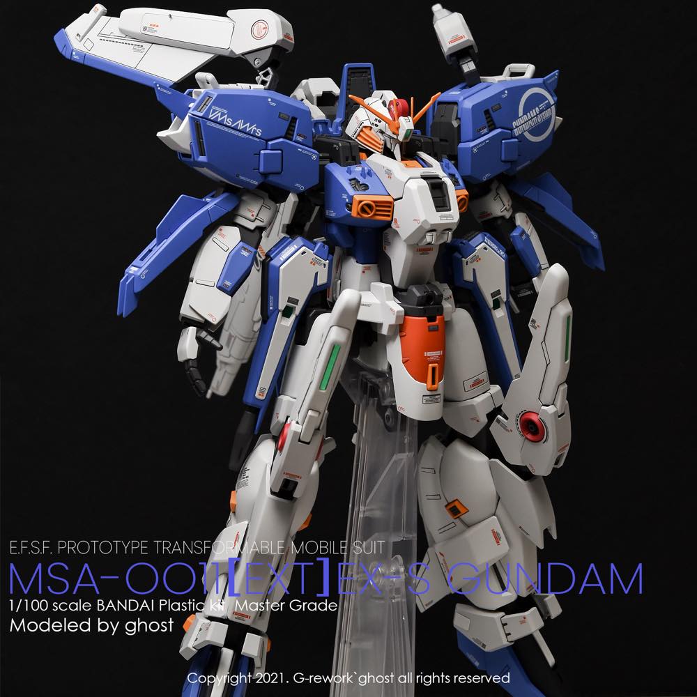 G-Rework CD-M209 Premium Decal for MG Ex-S 1.5 - Image 6