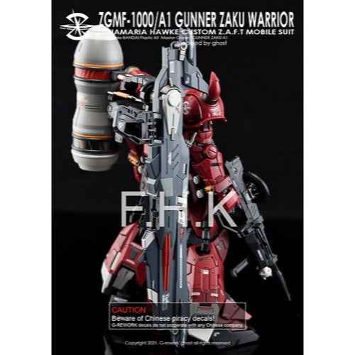 G-Rework CD-M211 Premium Decal for MG Gunner Zaku Warrior - Image 8