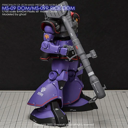 G-Rework CD-M219-20 Premium Decal for MG Dom 1.5/ Rick Dom 1.5 - Image 12