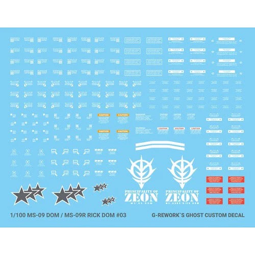 G-Rework CD-M219-20 Premium Decal for MG Dom 1.5/ Rick Dom 1.5 - Image 4