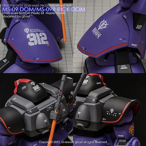 G-Rework CD-M219-20 Premium Decal for MG Dom 1.5/ Rick Dom 1.5 - Image 9