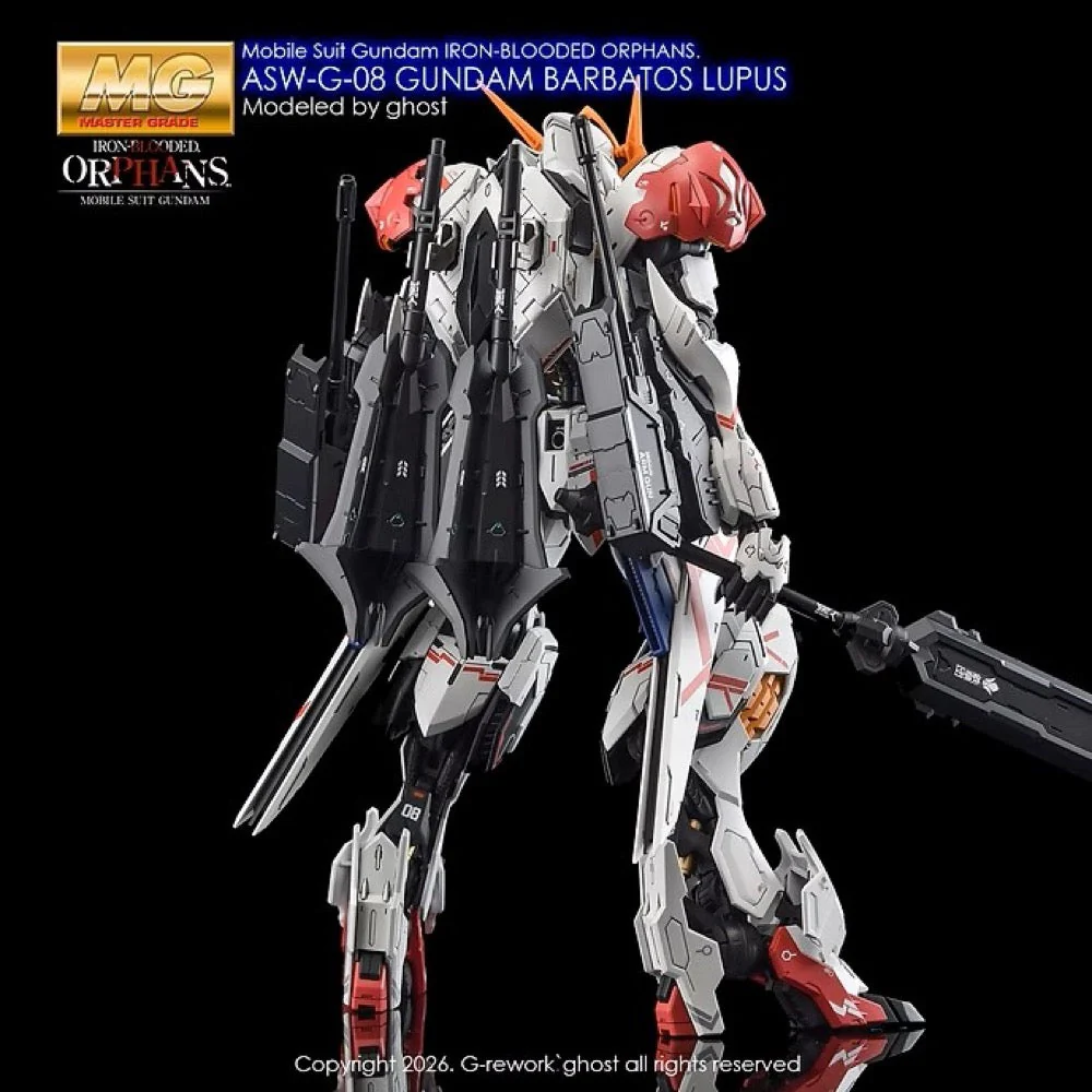G-Rework CD-M225 Premium Decal for MG Barbatos Lupus - Image 14