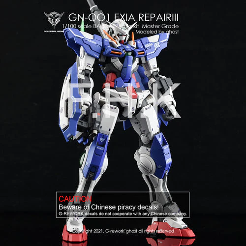 G-Rework CD-ML-ER3 Premium Decal for MG Exia Repair3 - Image 10