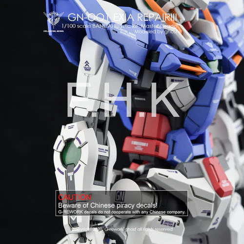G-Rework CD-ML-ER3 Premium Decal for MG Exia Repair3 - Image 6