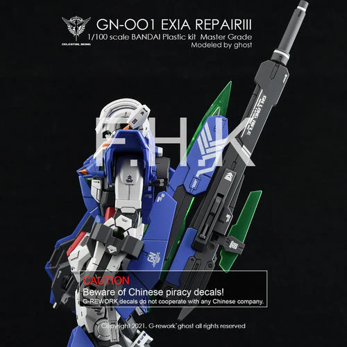G-Rework CD-ML-ER3 Premium Decal for MG Exia Repair3 - Image 8