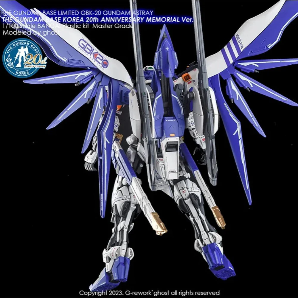 G-Rework CD-ML-GBK20-AST Premium Decal for MG Gbk-20Th Gundam Astray (Korea Ver.) - Image 13