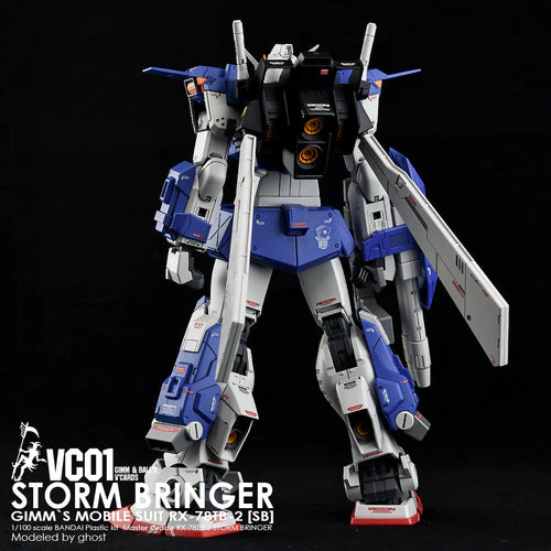 G-Rework CD-ML-ST Premium Decal for MG Stormbringer - Image 4