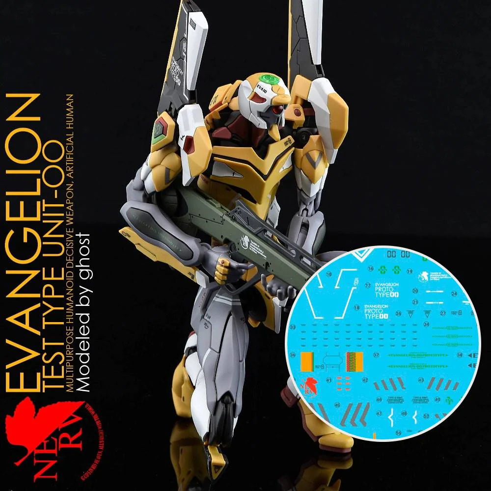 G-Rework CD-RG-E0 Premium Decal for RG Evangelion 00 Dx