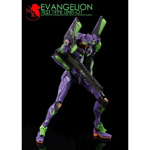 G-Rework CD-RG-E1 Premium Decal for RG Evangelion 01 - Image 10