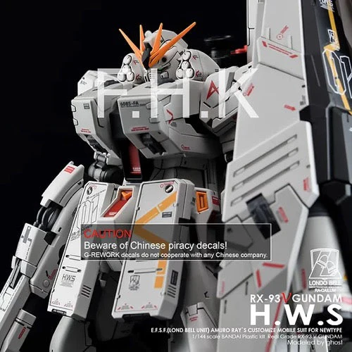 G-Rework CD-RG32-HWS Premium Decal for RG Rx-93 Nu Gundam H.W.S - Image 5