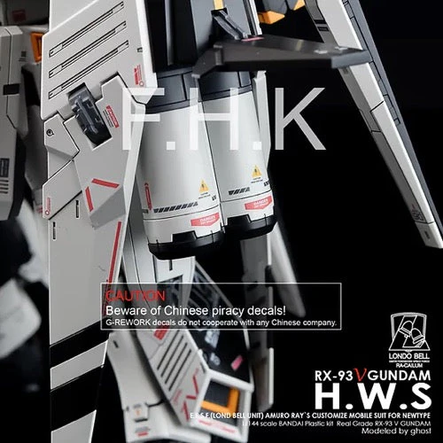 G-Rework CD-RG32-HWS Premium Decal for RG Rx-93 Nu Gundam H.W.S - Image 6