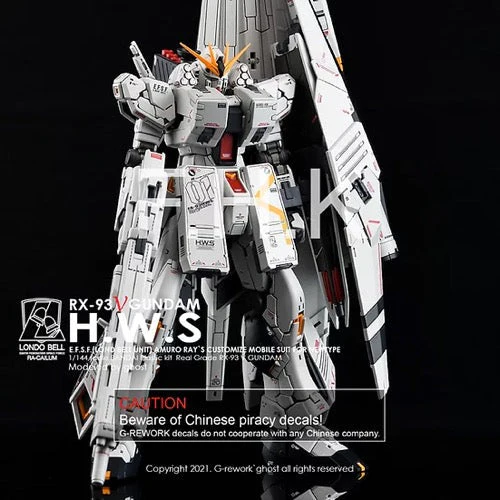 G-Rework CD-RG32-HWS Premium Decal for RG Rx-93 Nu Gundam H.W.S - Image 7