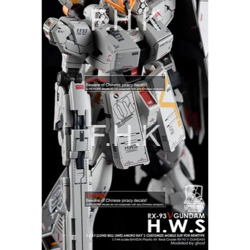 G-Rework CD-RG32-HWS Premium Decal for RG Rx-93 Nu Gundam H.W.S - Image 8