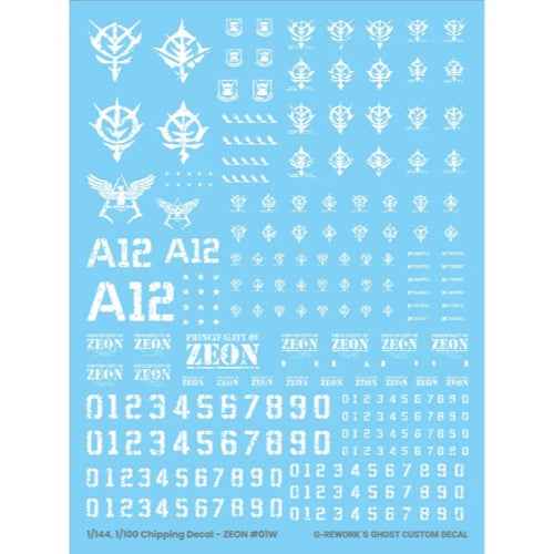 G-Rework CP-Z-01-W Premium Decal for Chipping Decal Zeon 01 White