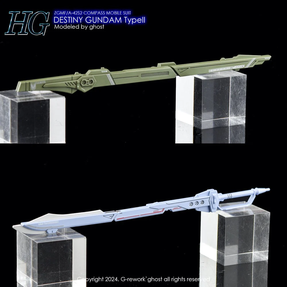 G-Rework CD-H224 Premium Decal for HG Destiny Spec 2 - Image 18