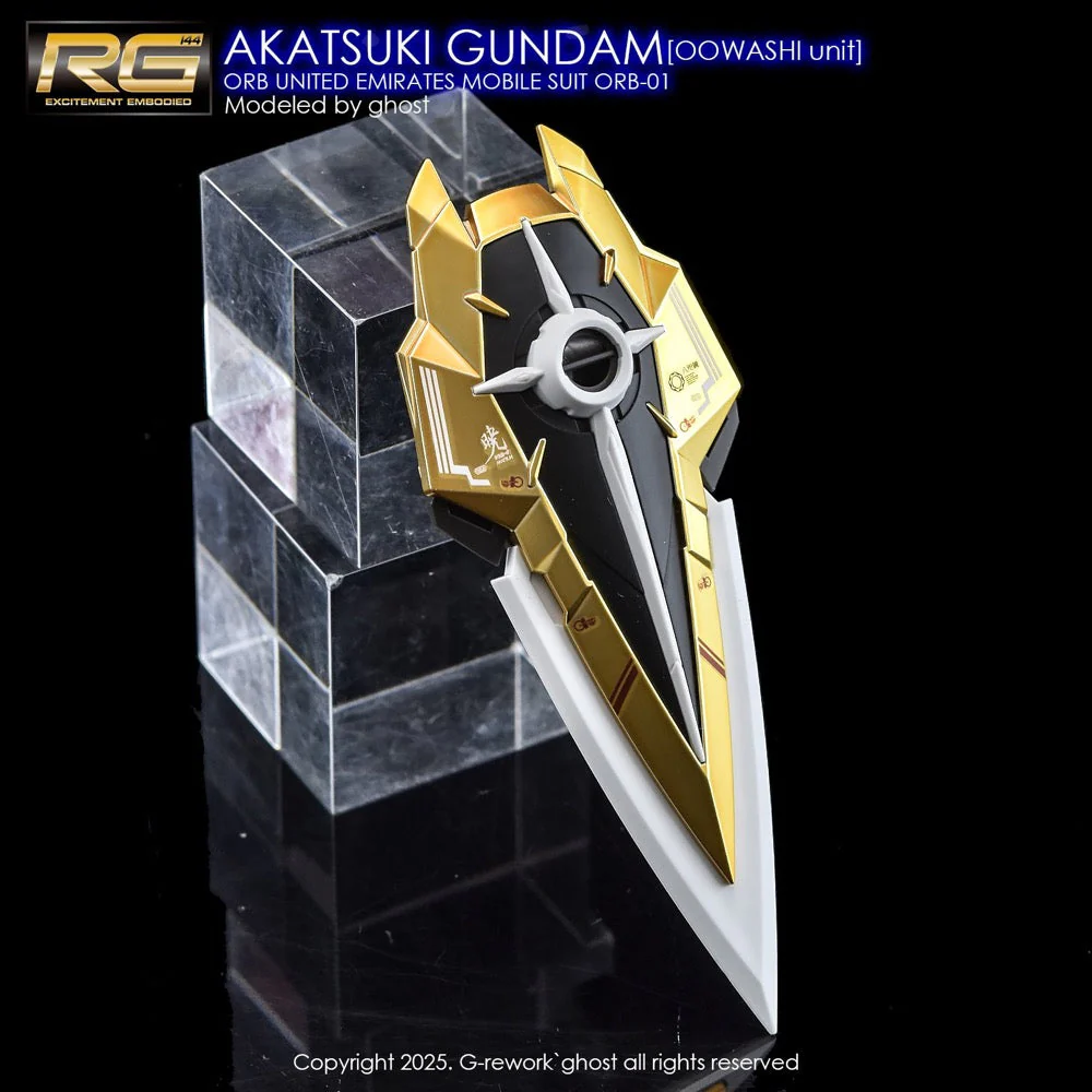 G-Rework CD-RG41 Premium Decal for RG Akatsuki Oowashi - Image 9
