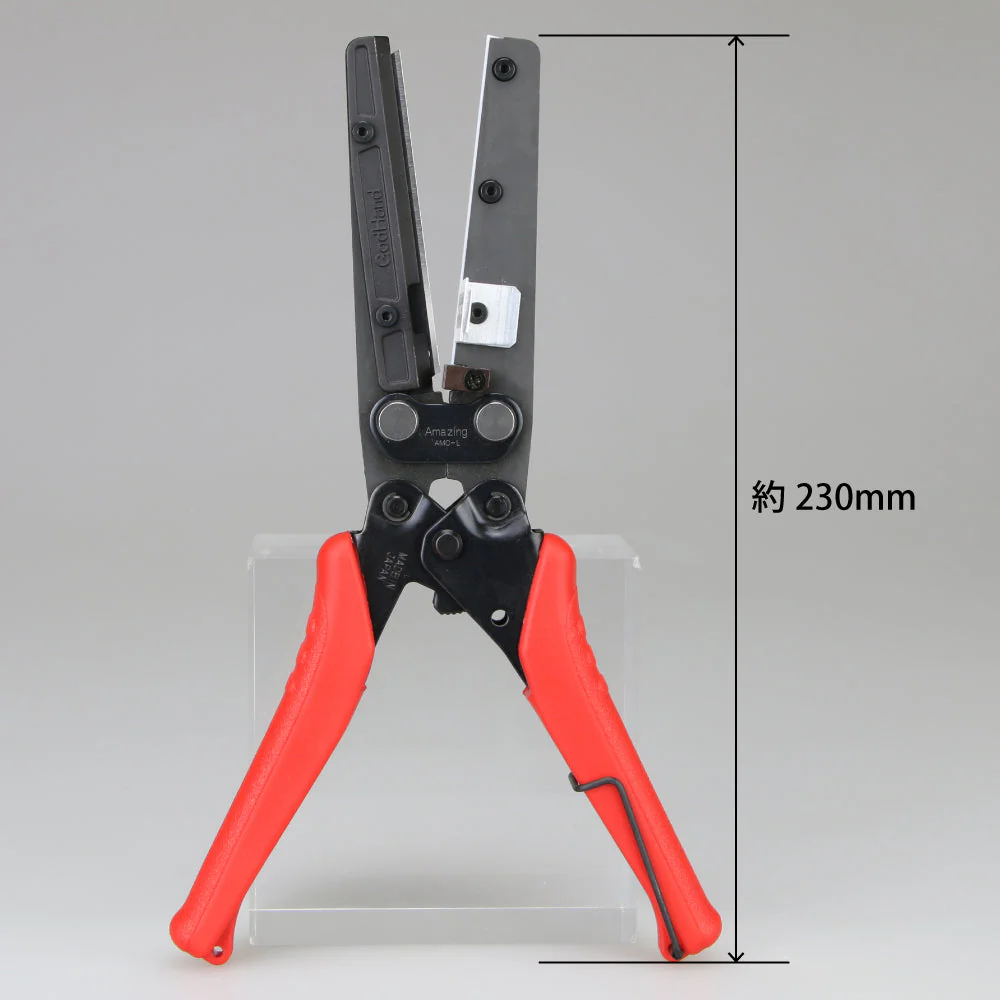 GodHand AMC-LS Amazing Plastic Plate Cutter - Image 3