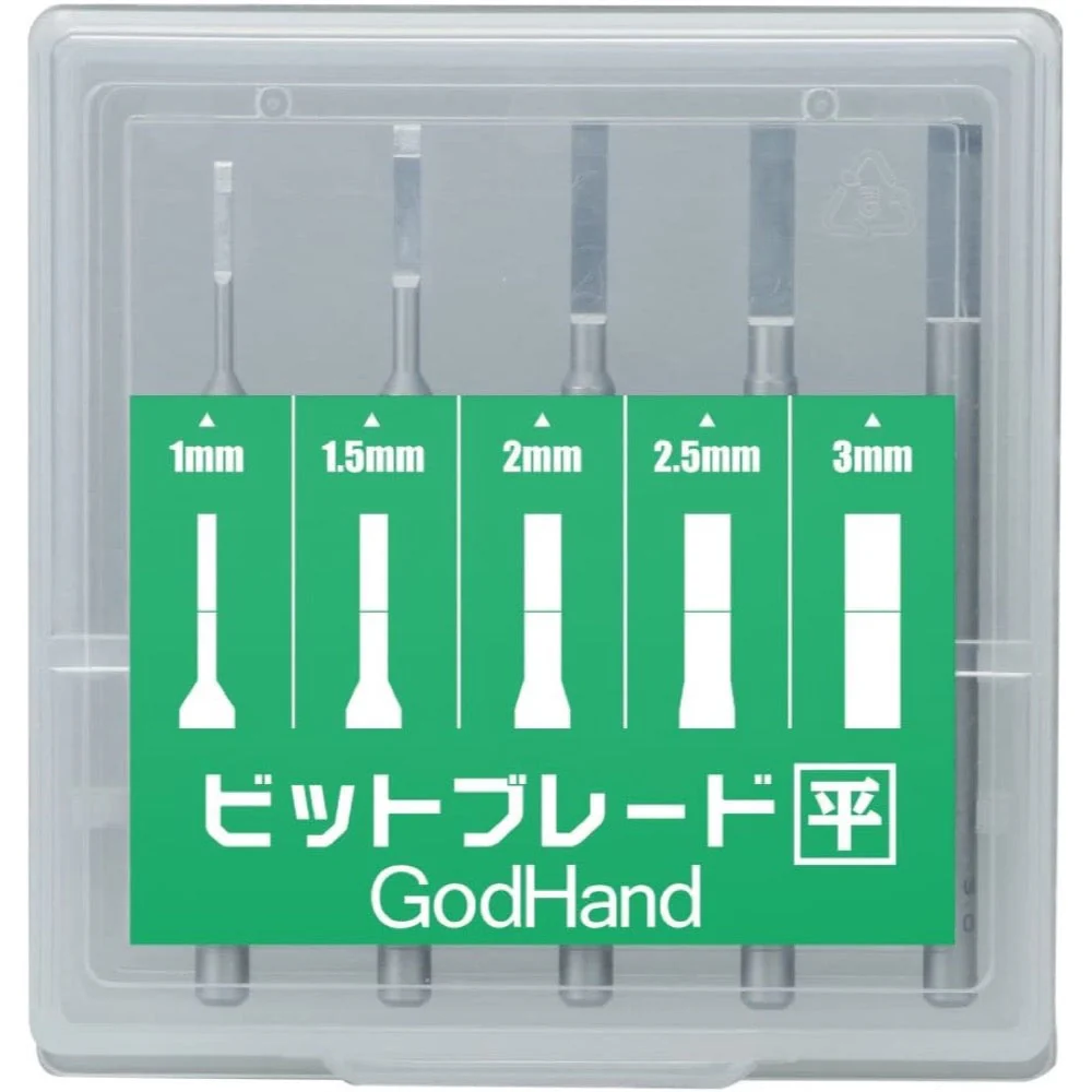 GodHand BBH-1-3 Bit Blade Set Flat Blade 5pc - Image 2