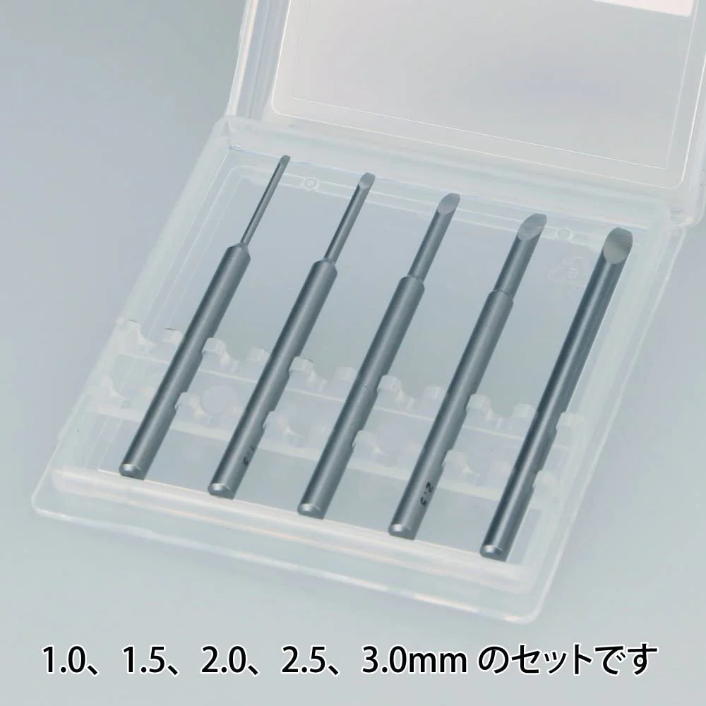GodHand BBM-1-3 Bit Blade Set Round Blank Blade 5pc - Image 3