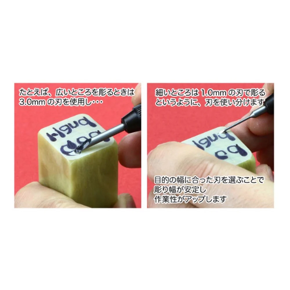 GodHand BBM-1-3 Bit Blade Set Round Blank Blade 5pc - Image 6