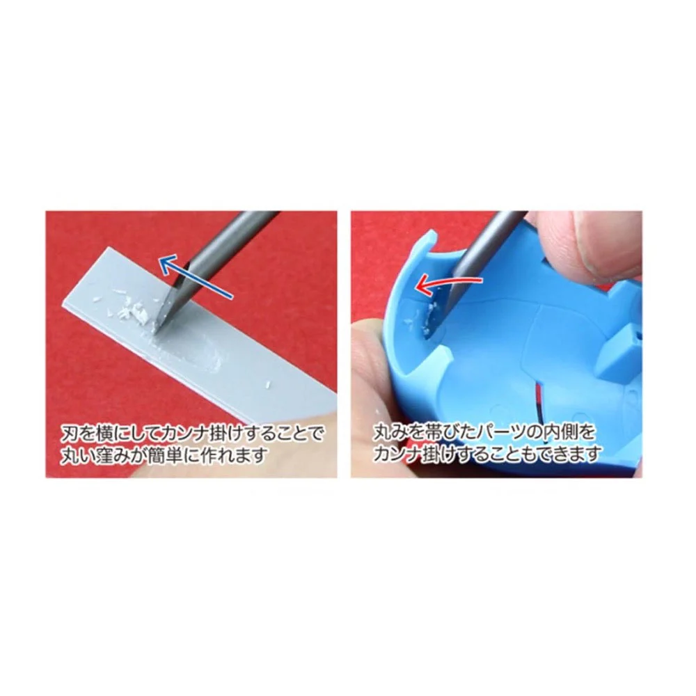 GodHand BBM-1-3 Bit Blade Set Round Blank Blade 5pc - Image 7