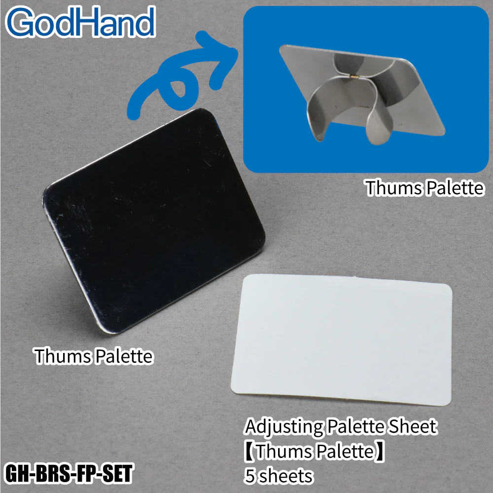 GodHand BRS-FP-SET Thumb Palette and Adjusting Palette Sheet Set - Image 2