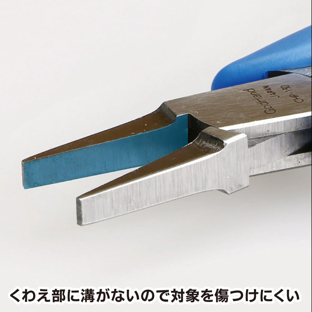 GodHand CHP-130 Craft Grip Series CHP-130 Flat Nose Pliers - Image 3