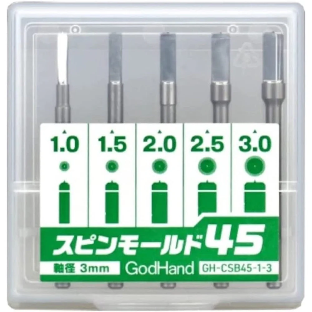 GodHand CSB45-1-3 Spin Mold 45