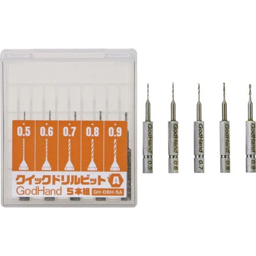 GodHand DBQ-5A Quick Attachable Drill Bit Set A 5pc - Image 2