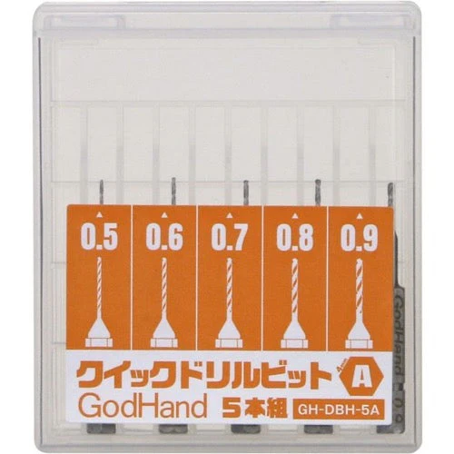 GodHand DBQ-5A Quick Attachable Drill Bit Set A 5pc - Image 4